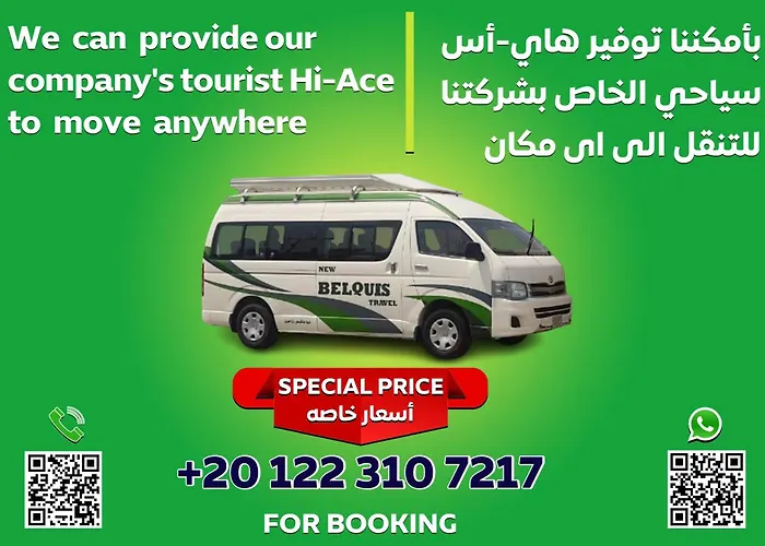 Luxury Nasr City - Citystars
